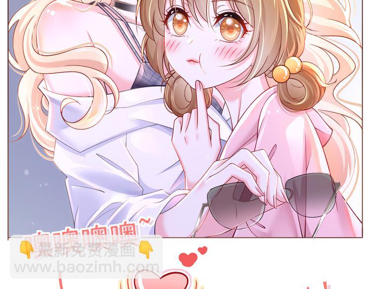 42.闺蜜之间的相处(1/3)-第44话
