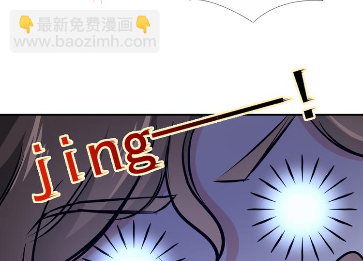 42.闺蜜之间的相处(1/3)-第44话