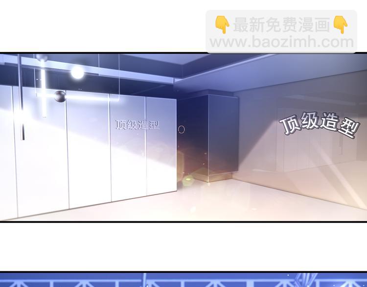 42.闺蜜之间的相处(1/3)-第44话