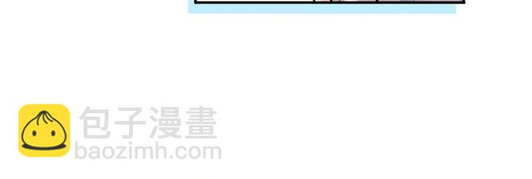 44.是心动呀！(1/3)-第46话