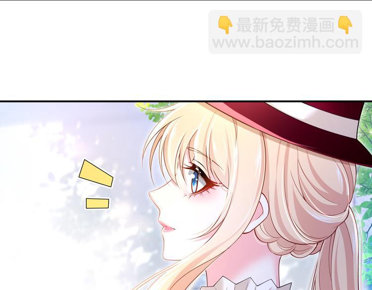44.是心动呀！(1/3)-第46话