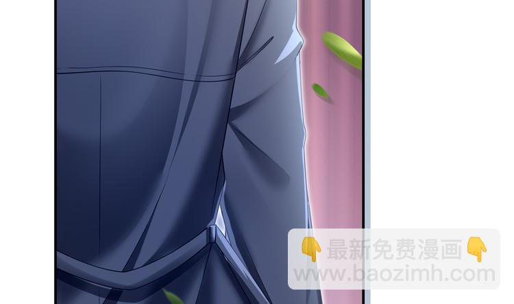 44.是心动呀！(1/3)-第46话