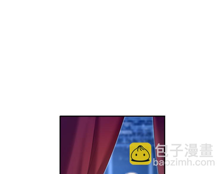 44.是心动呀！(1/3)-第46话