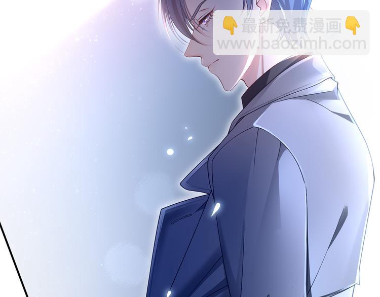 44.是心动呀！(1/3)-第46话