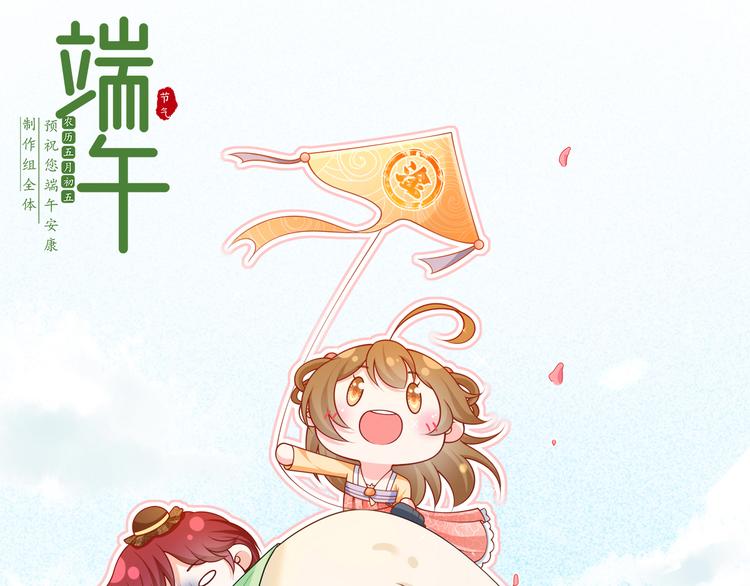 46.内心垮台只在一瞬间(1/3)-第48话
