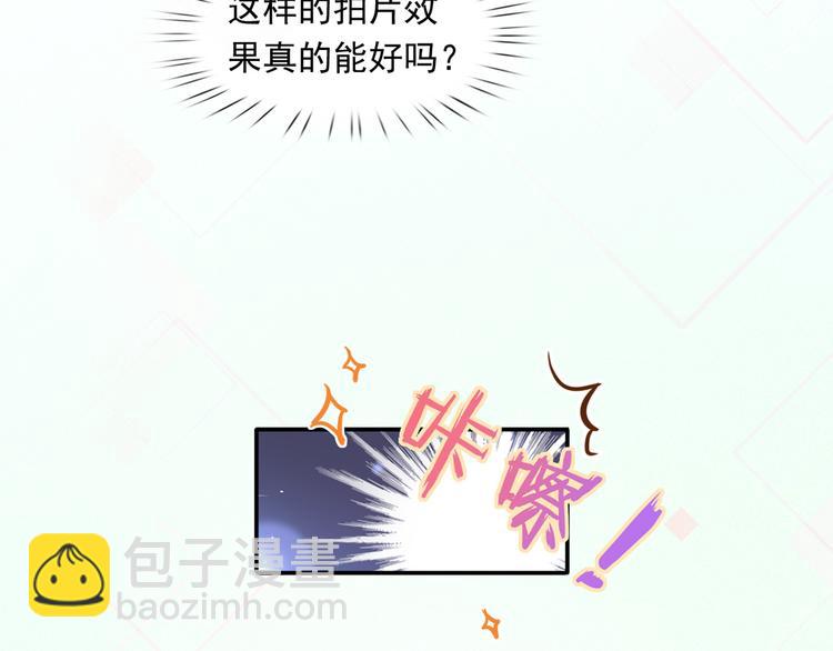 46.内心垮台只在一瞬间(1/3)-第48话