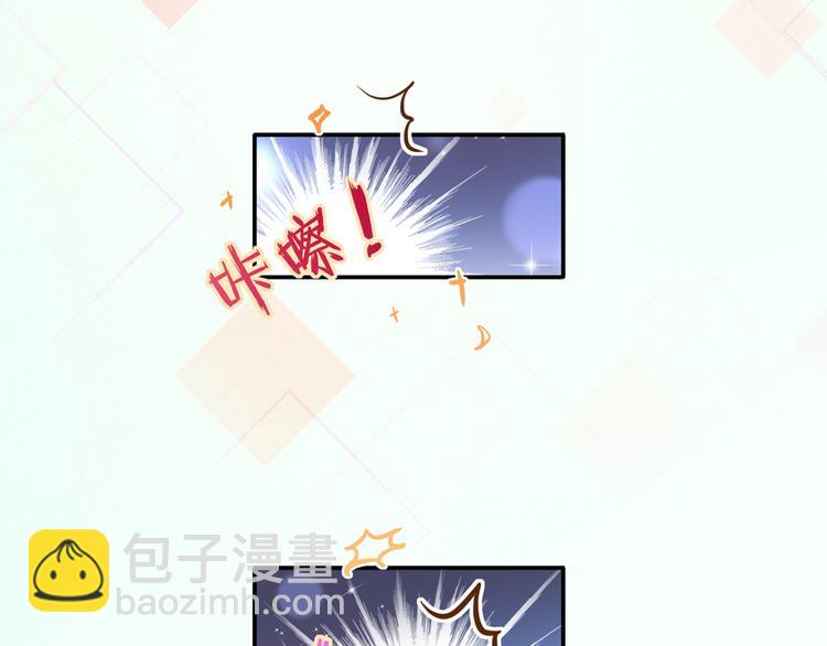 46.内心垮台只在一瞬间(1/3)-第48话