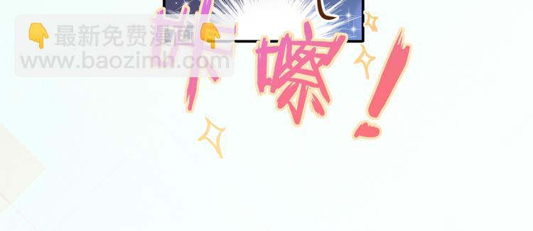 46.内心垮台只在一瞬间(1/3)-第48话