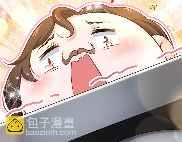 46.内心垮台只在一瞬间(1/3)-第48话