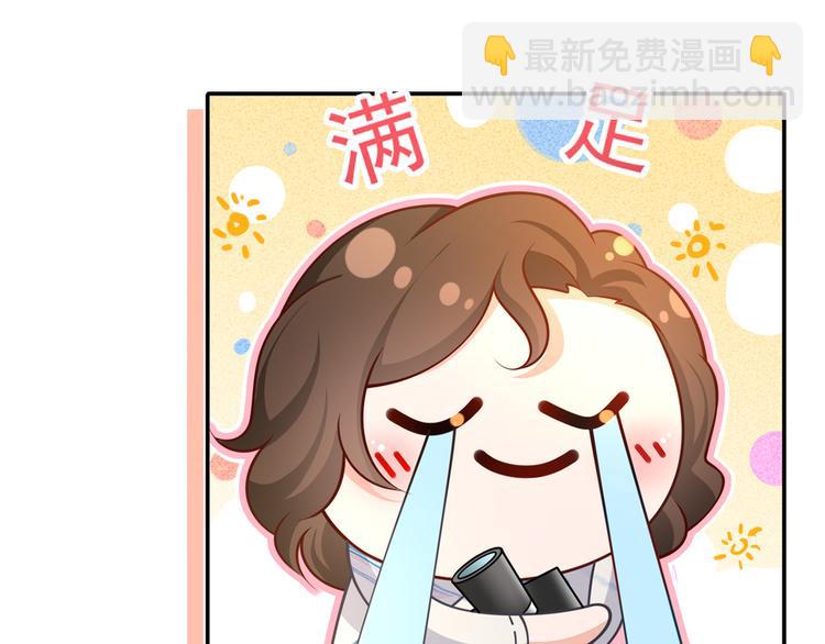 46.内心垮台只在一瞬间(1/3)-第48话