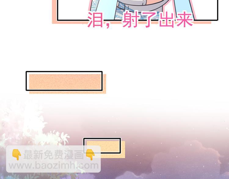 46.内心垮台只在一瞬间(1/3)-第48话