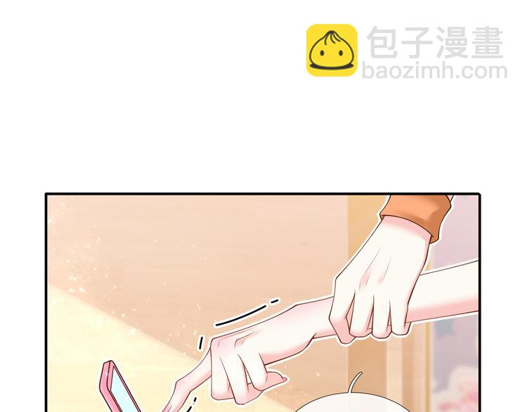 46.内心垮台只在一瞬间(1/3)-第48话
