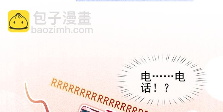 48.堵人大法好(1/3)-第50话