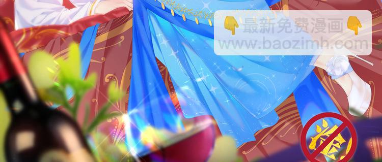 48.堵人大法好(1/3)-第50话