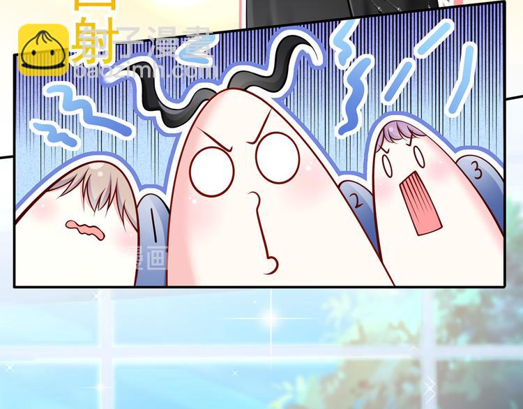 48.堵人大法好(1/3)-第50话