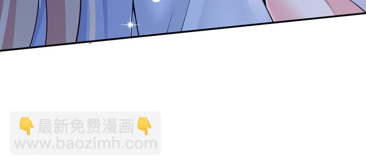 48.堵人大法好(1/3)-第50话