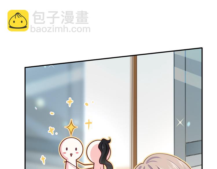 48.堵人大法好(1/3)-第50话