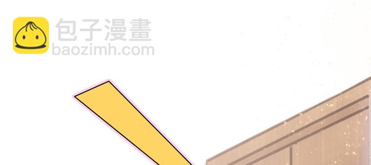 48.堵人大法好(1/3)-第50话