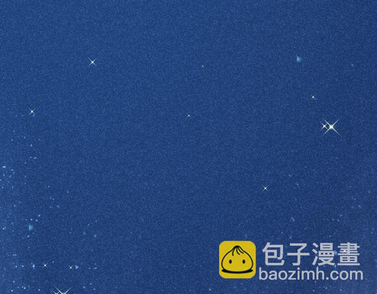 48.堵人大法好(1/3)-第50话