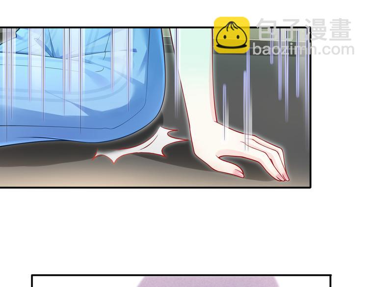 05.人生好似过山车(1/3)-第6话