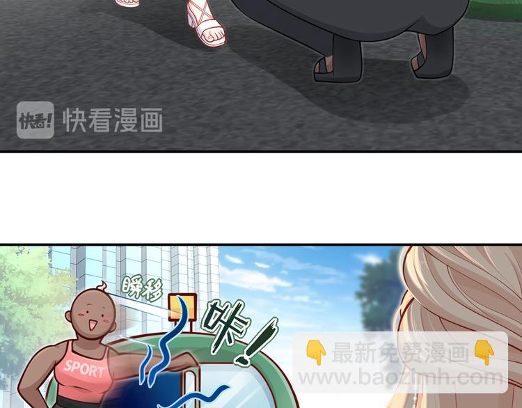 05.人生好似过山车(1/3)-第6话