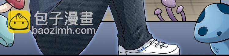 05.人生好似过山车(1/3)-第6话