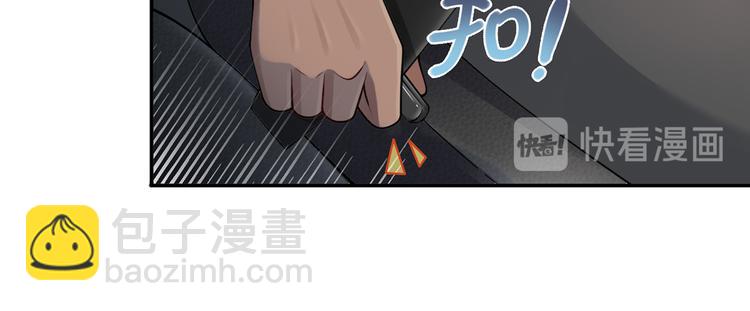 05.人生好似过山车(1/3)-第6话
