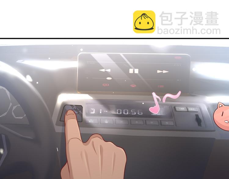 05.人生好似过山车(1/3)-第6话