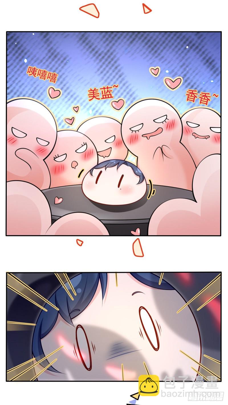 50.CP粉的努力-第52话