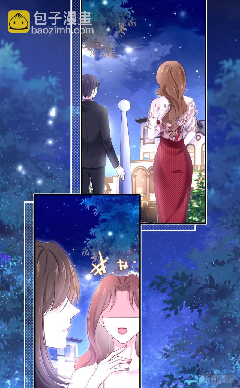 51.醋，是不可能吃的-第54话