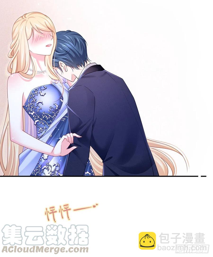 53.海王的回头是岸-第56话