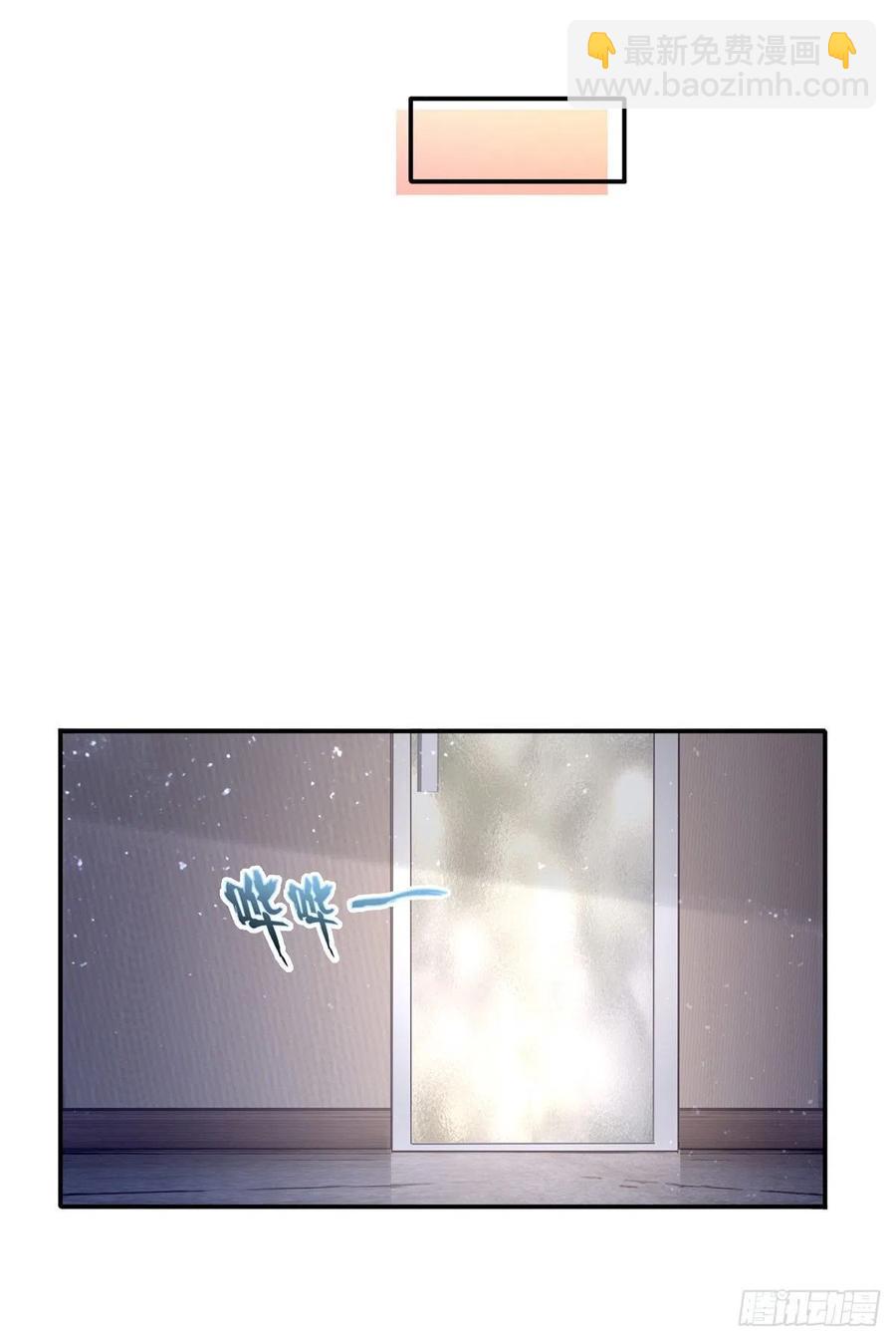 53.海王的回头是岸-第56话