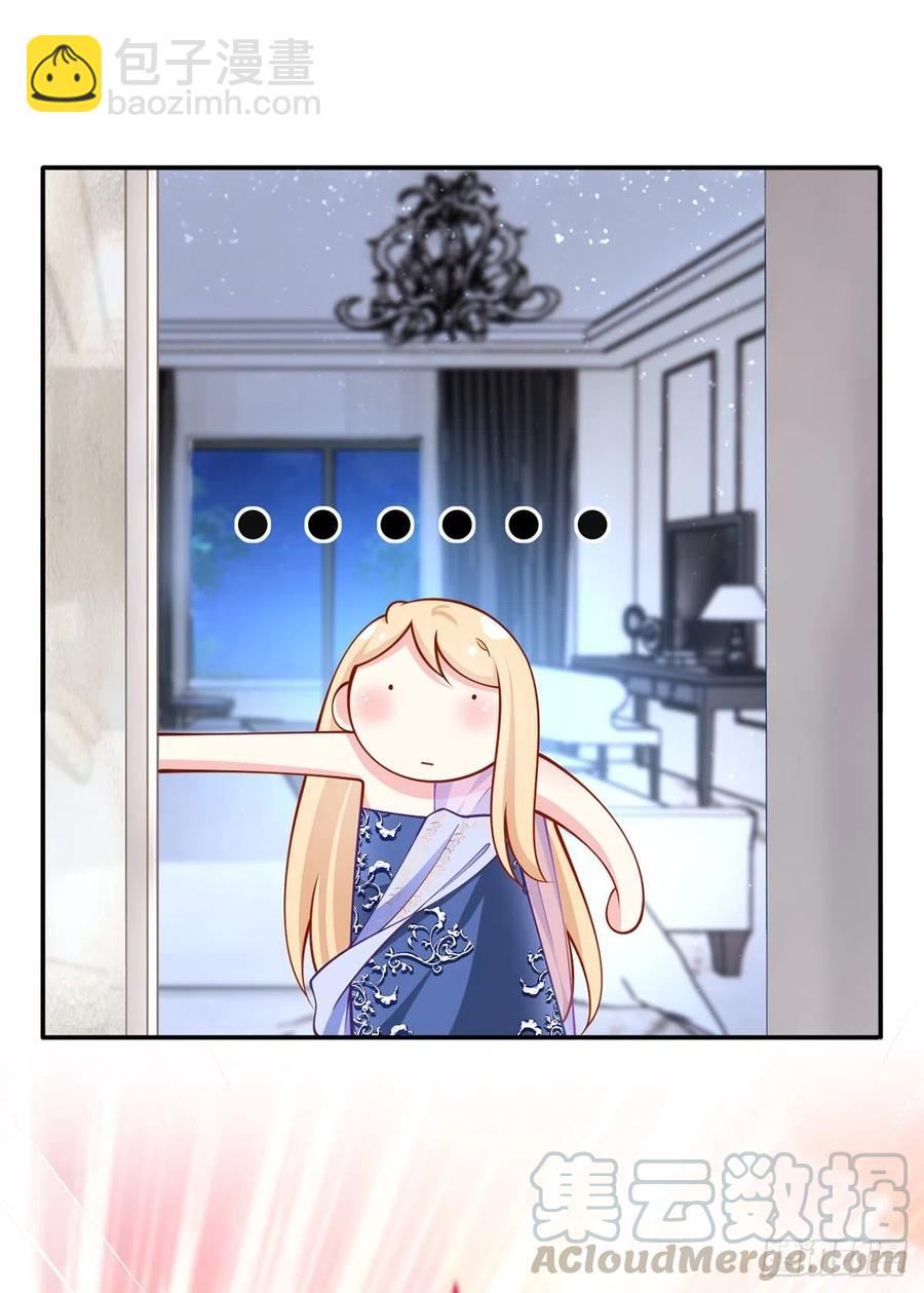 53.海王的回头是岸-第56话