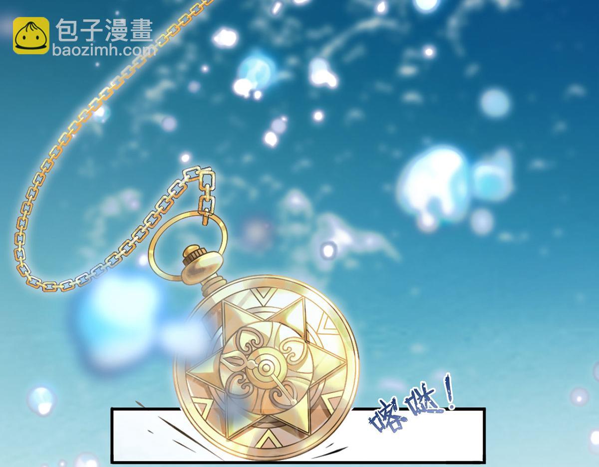 第二季 预告 小娇妻回归了！(1/2)-第58话