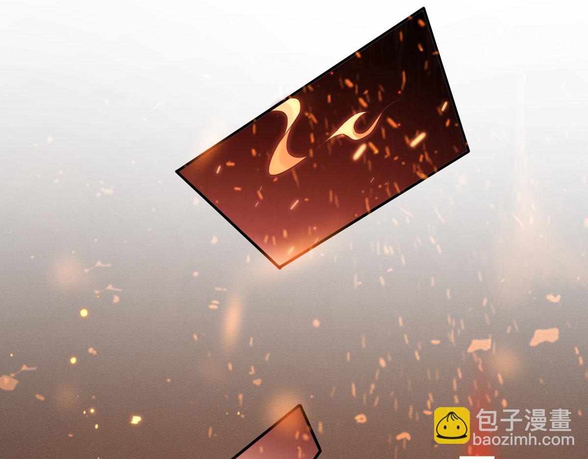 第二季 预告 小娇妻回归了！(1/2)-第58话