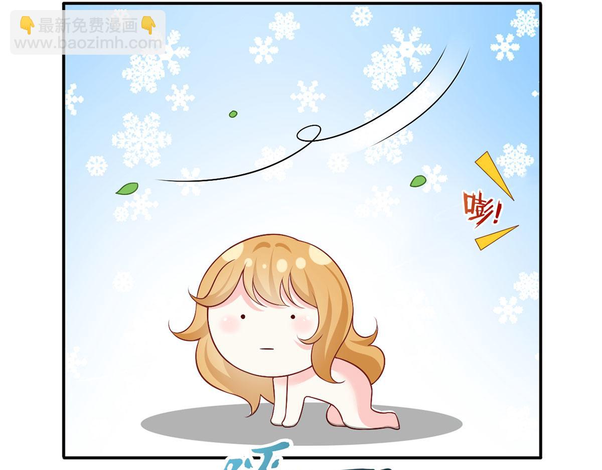 56.搞事联盟(1/3)-第60话