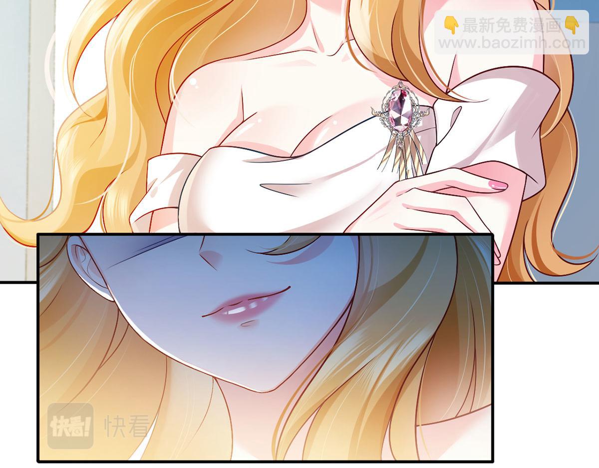 56.搞事联盟(1/3)-第60话
