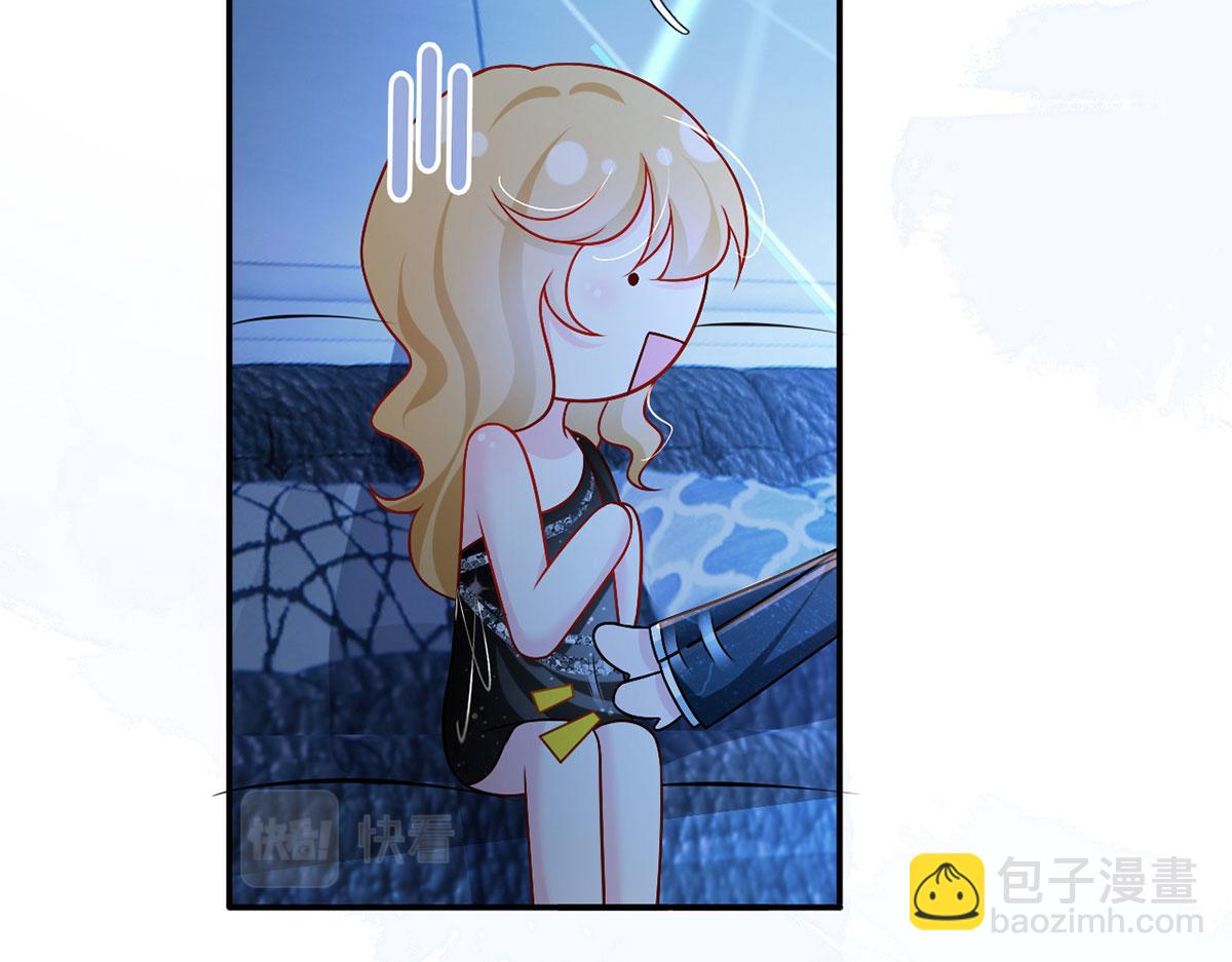 58.记一次离经叛道(1/3)-第62话