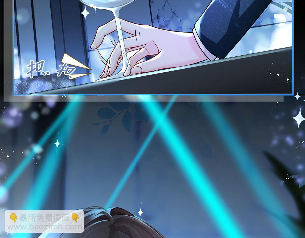 58.记一次离经叛道(1/3)-第62话