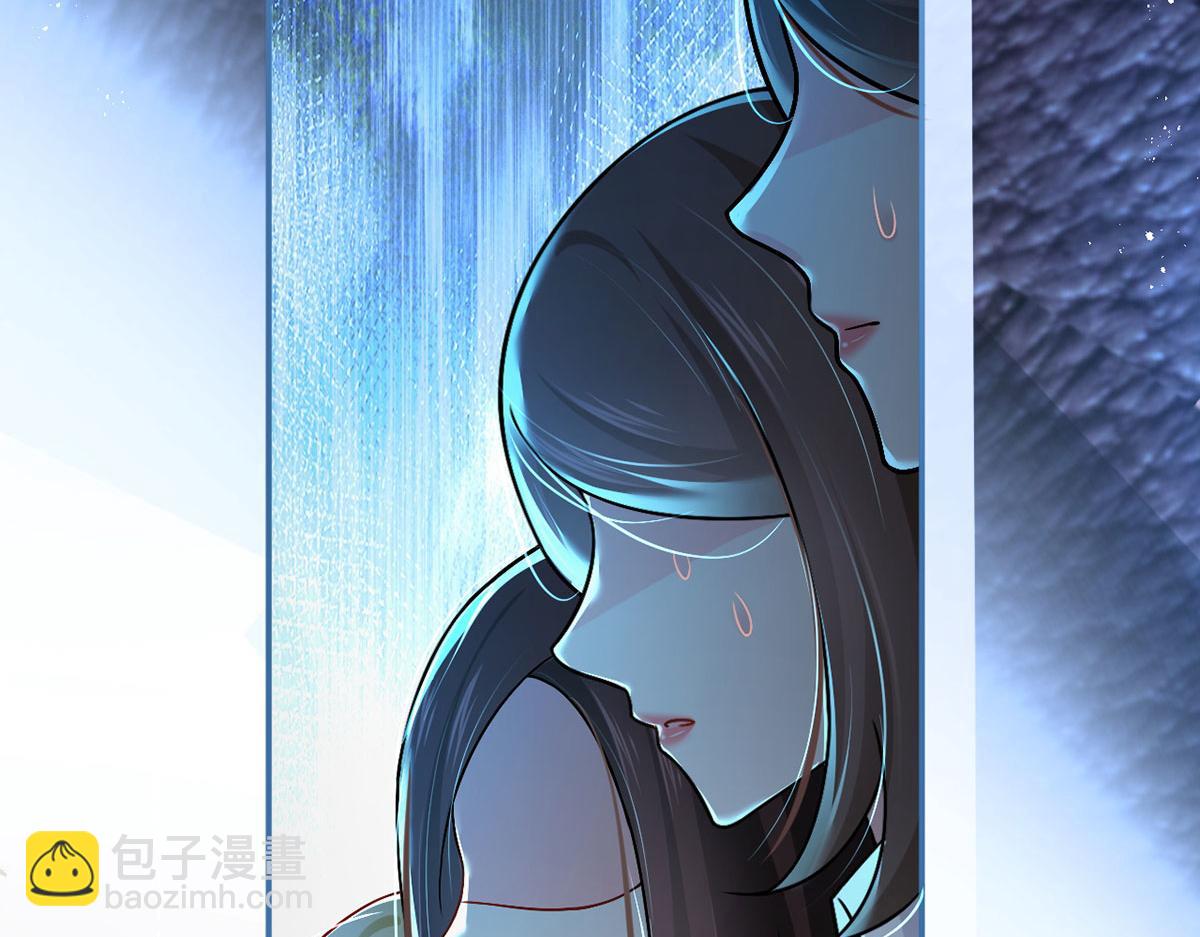 58.记一次离经叛道(1/3)-第62话