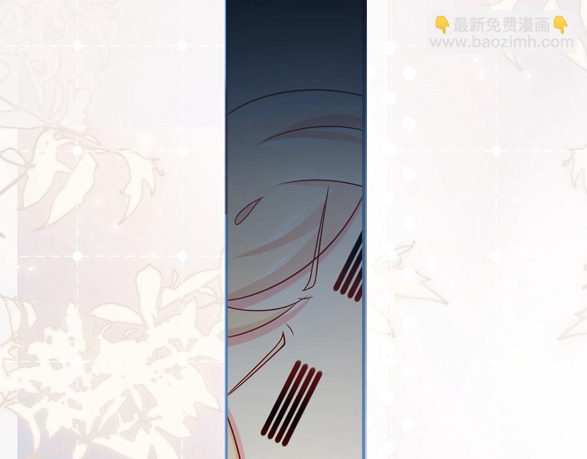 58.记一次离经叛道(1/3)-第62话