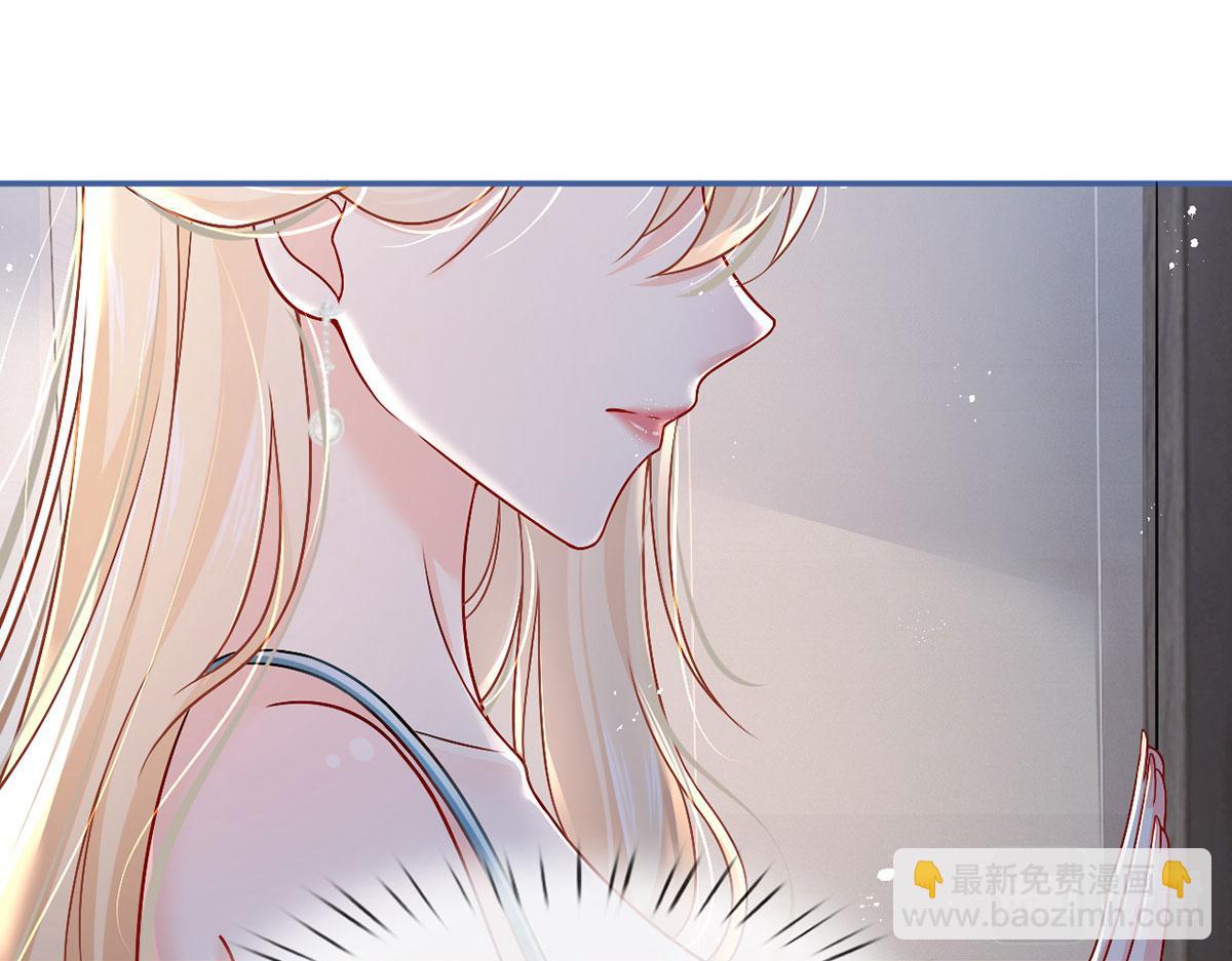 58.记一次离经叛道(1/3)-第62话