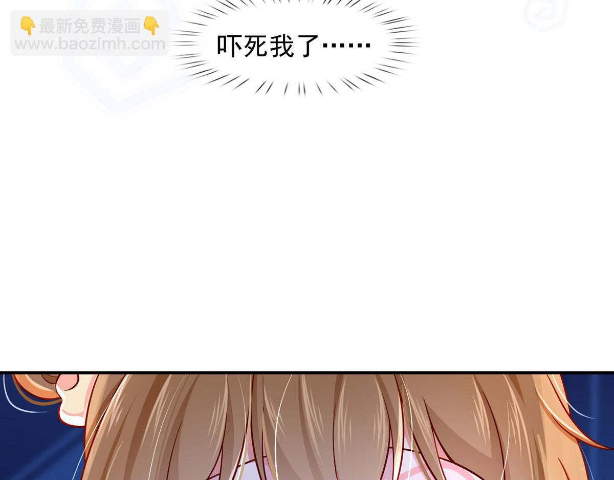 60.金屋藏娇(1/3)-第64话