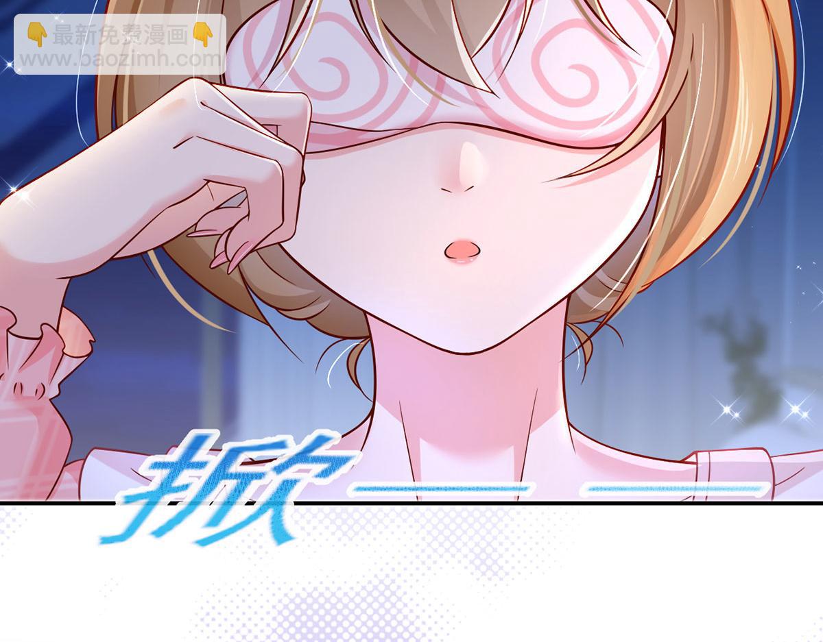60.金屋藏娇(1/3)-第64话