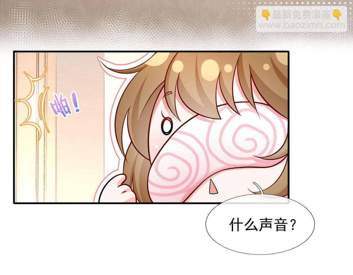 60.金屋藏娇(1/3)-第64话