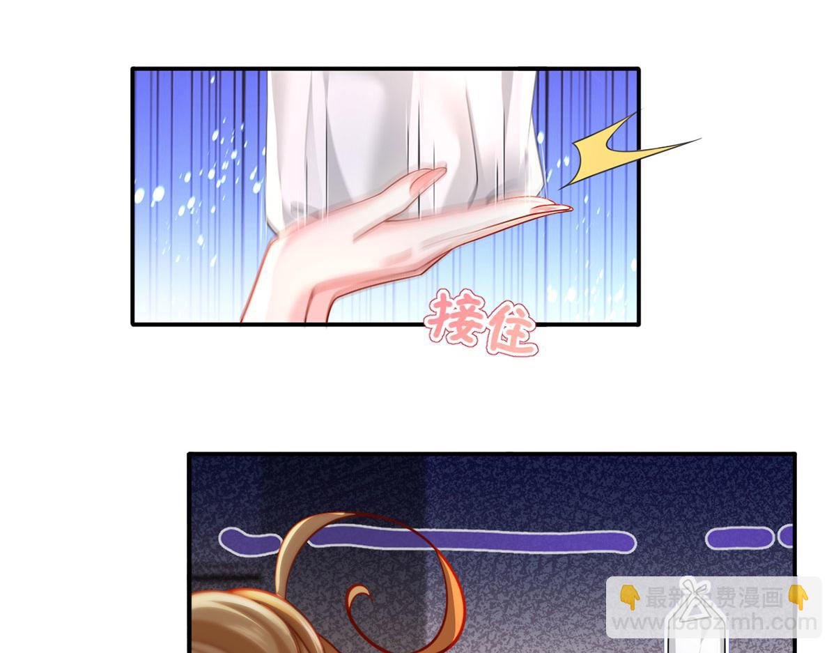 60.金屋藏娇(1/3)-第64话