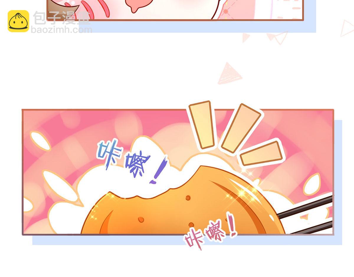 60.金屋藏娇(1/3)-第64话