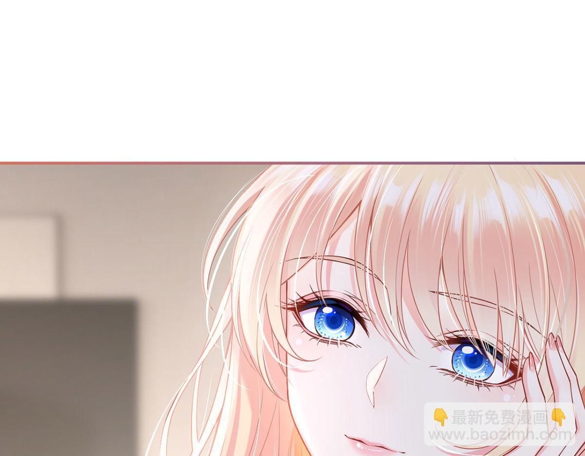 60.金屋藏娇(1/3)-第64话