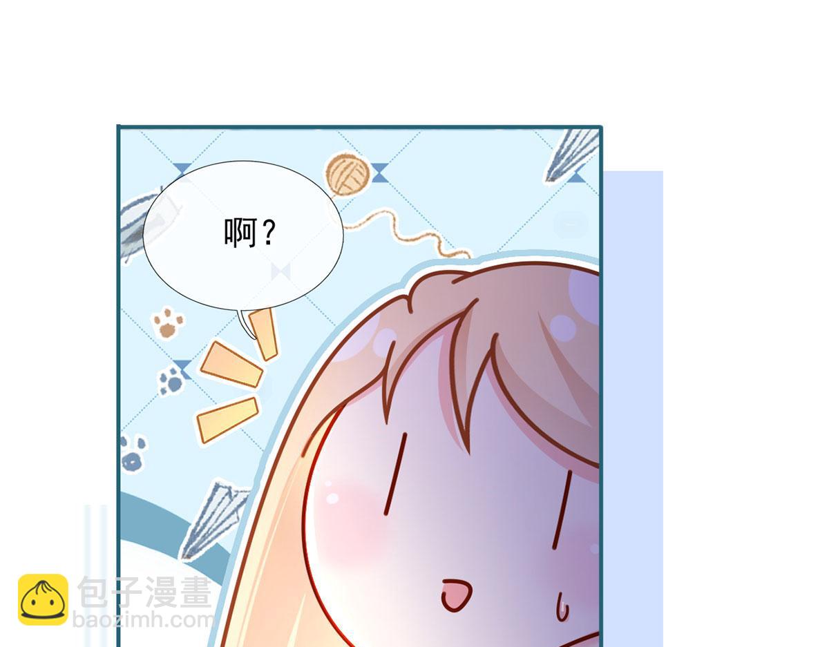 60.金屋藏娇(1/3)-第64话