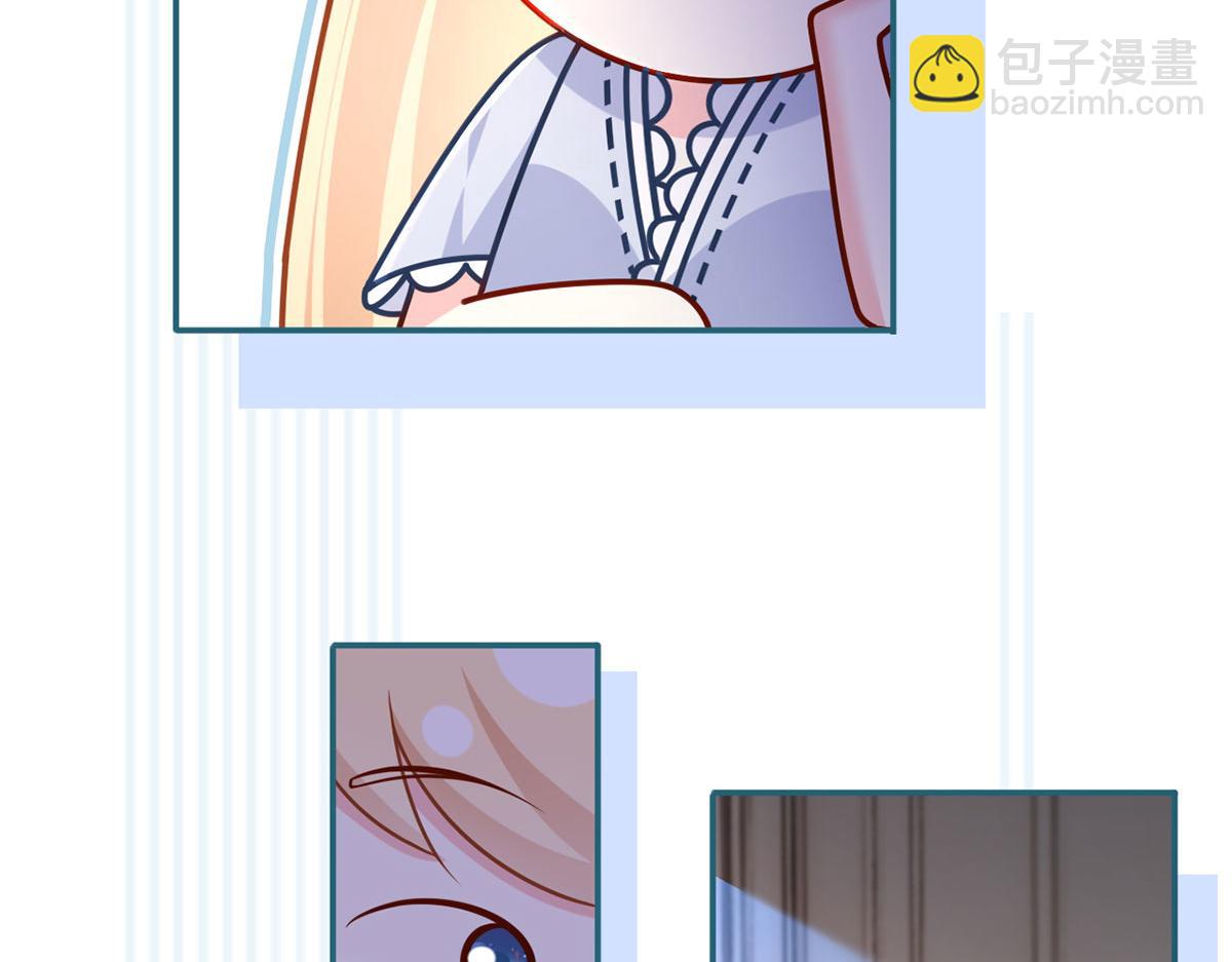 60.金屋藏娇(1/3)-第64话